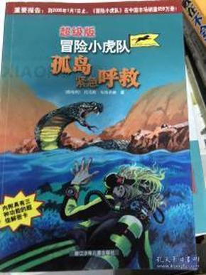 娱乐圈中年龄相差很大的夫妻，你知道的都有谁？