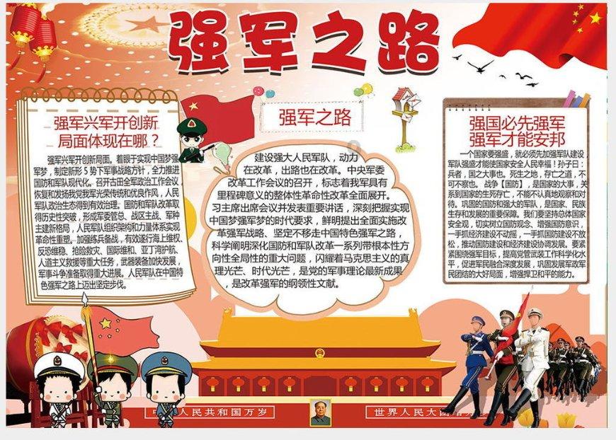 如果一个女孩对我说，你有毒吧？游戏画面