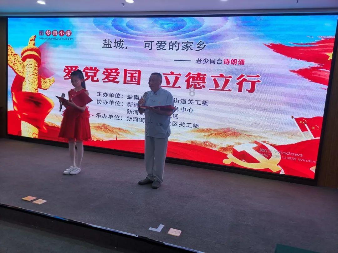 原生家庭不好的孩子会失去爱别人的能力吗?—全球最热门的红迪网平台
